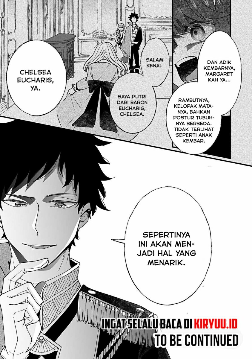 Nido to ie ni wa kaerimasen! Chapter 05 Gambar 32
